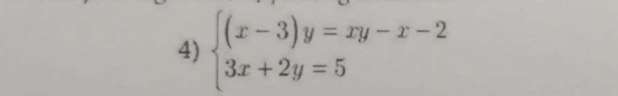 img-question-file