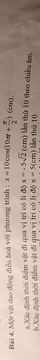 img-question-file