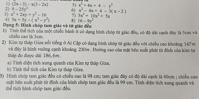 img-question-file