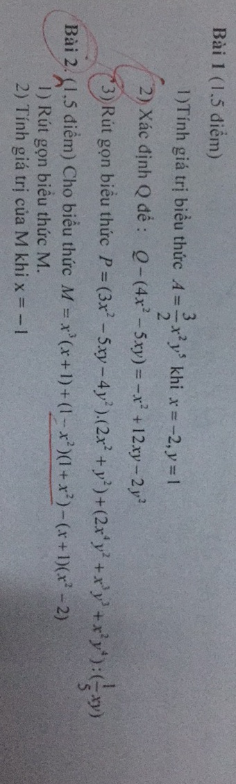img-question-file