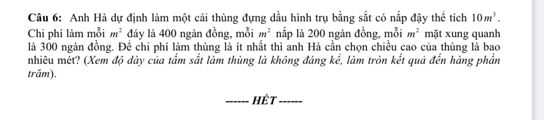 img-question-file