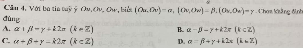 img-question-file