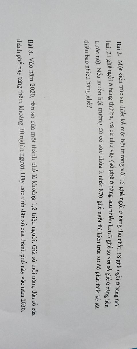 img-question-file