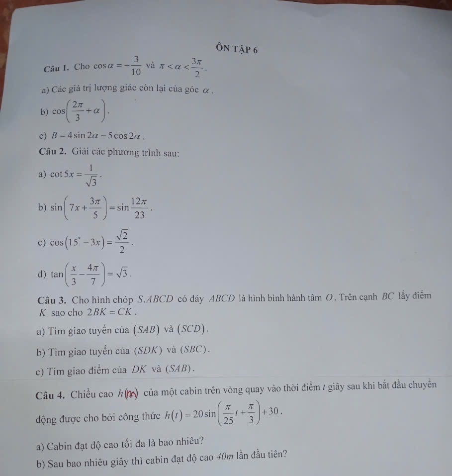 img-question-file