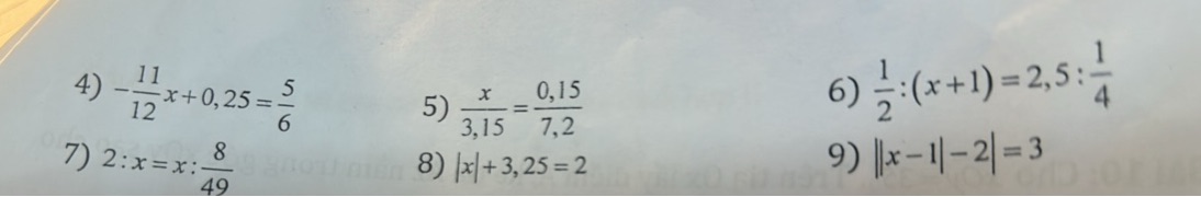 img-question-file
