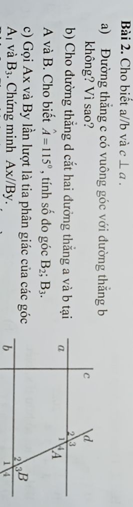 img-question-file