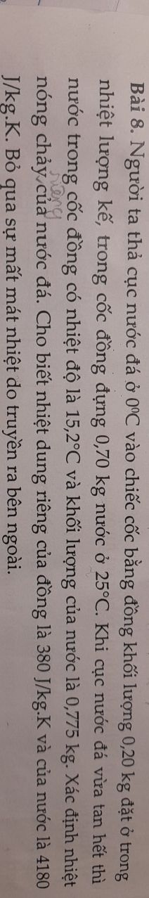 img-question-file