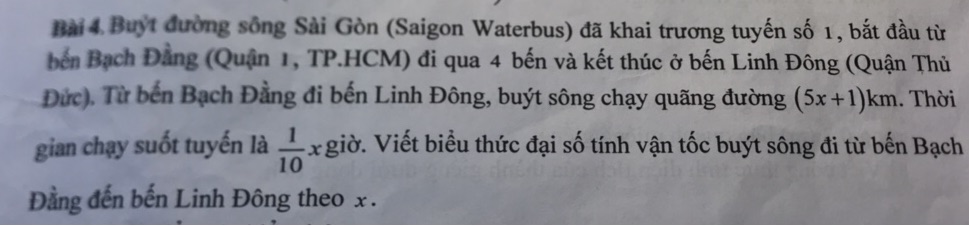 img-question-file