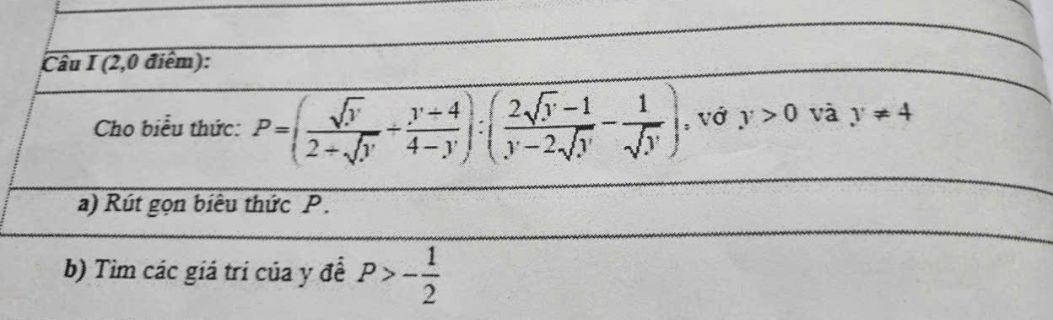 img-question-file