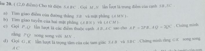 img-question-file