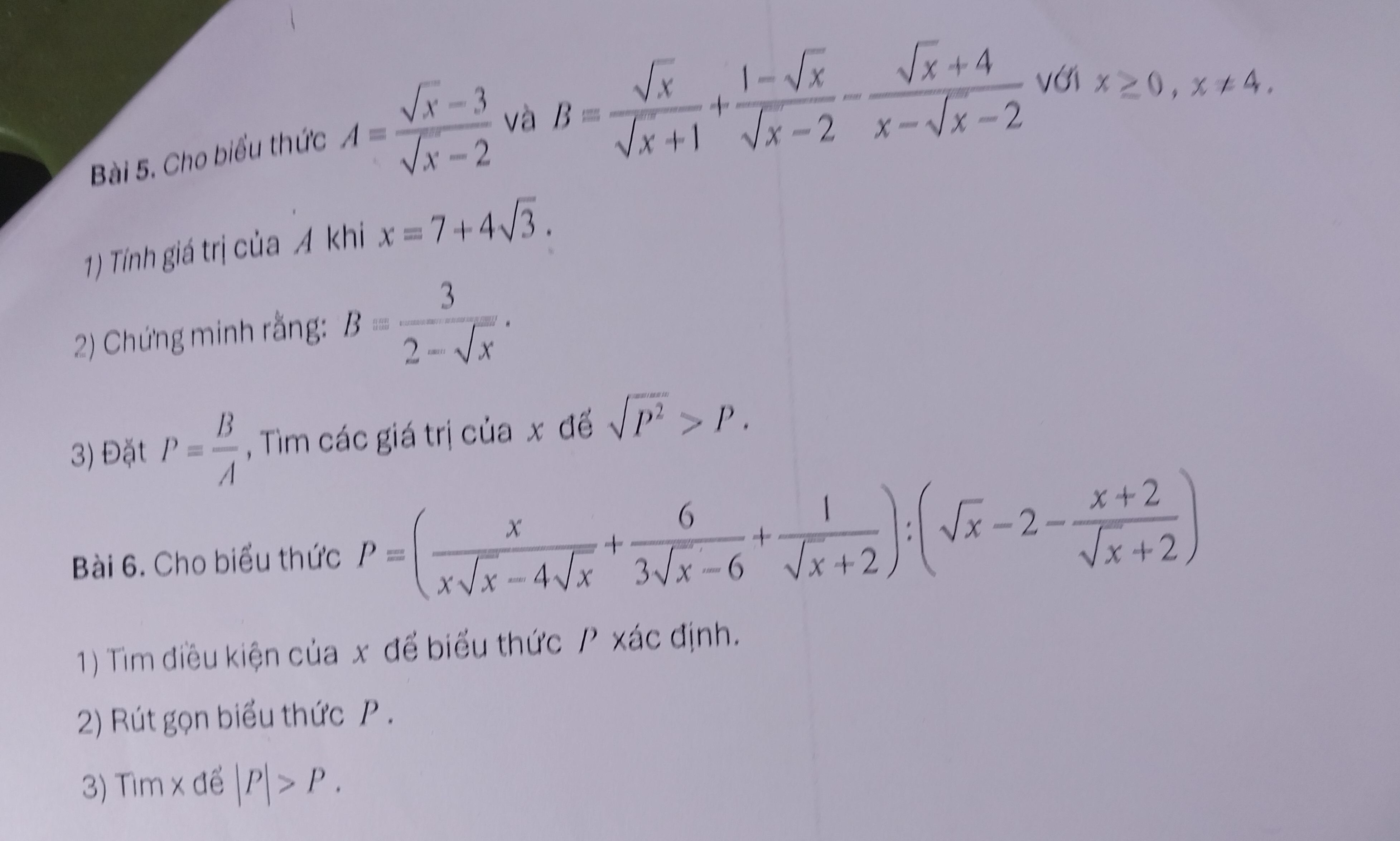 img-question-file