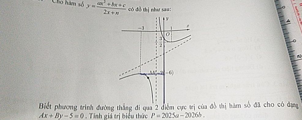 img-question-file