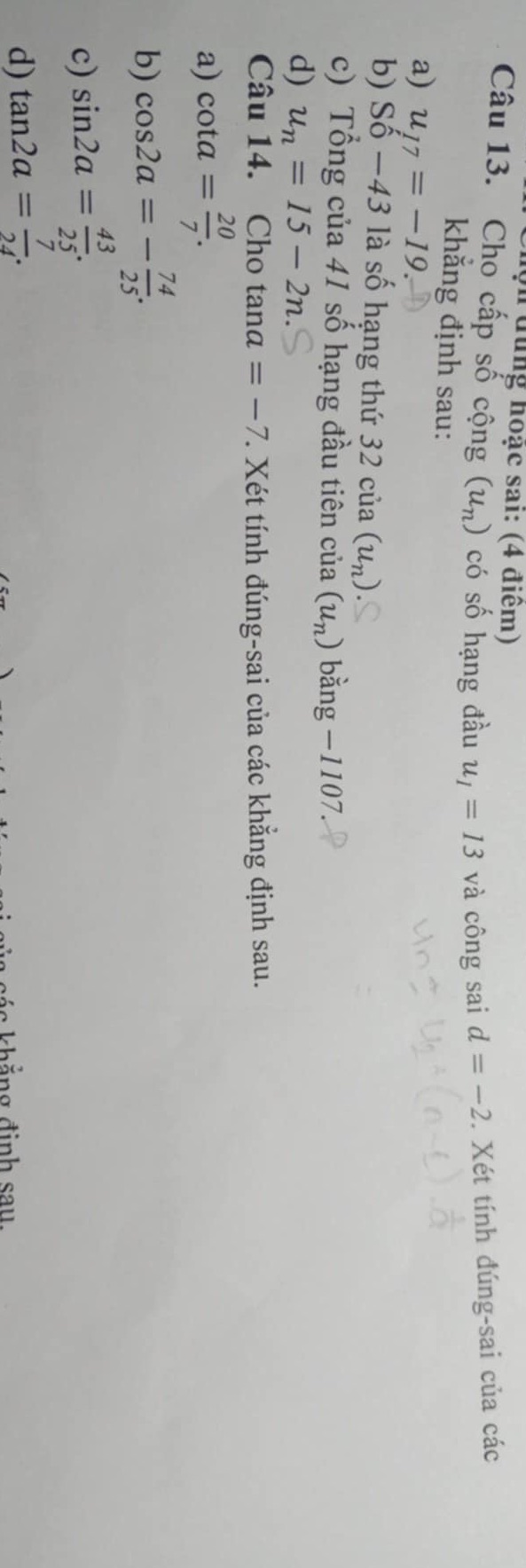 img-question-file