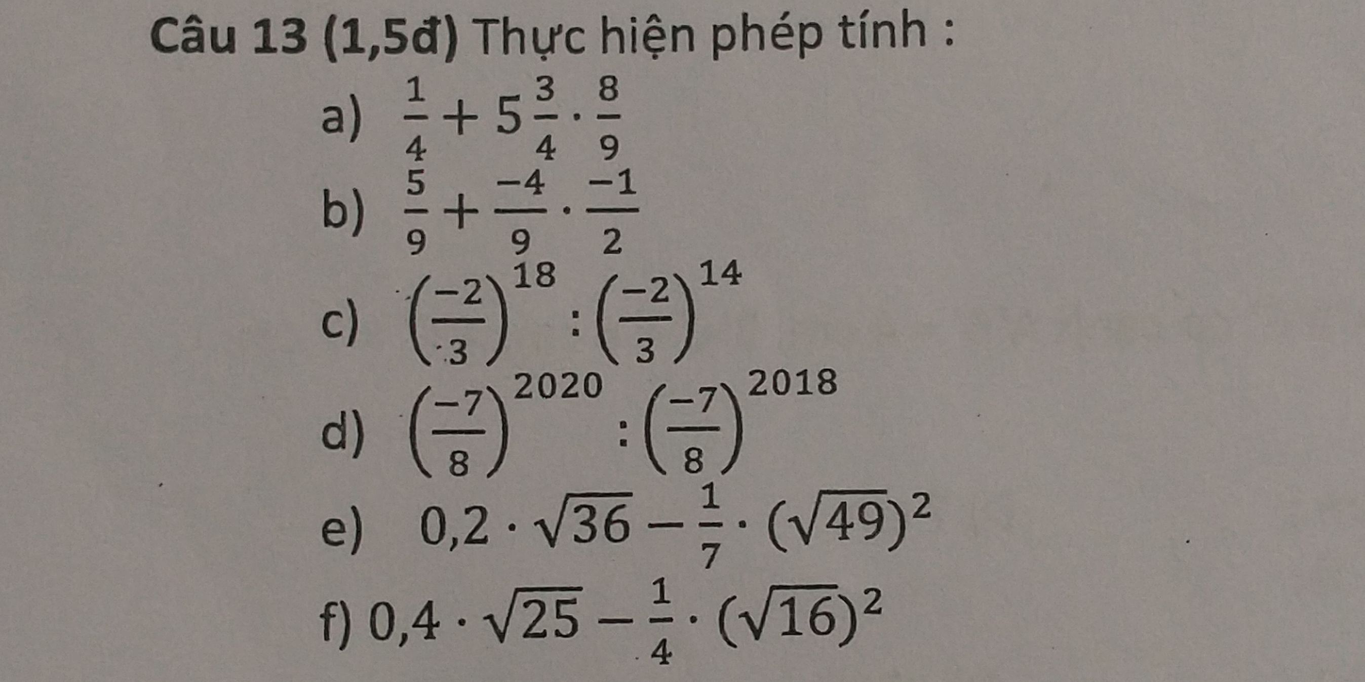 img-question-file