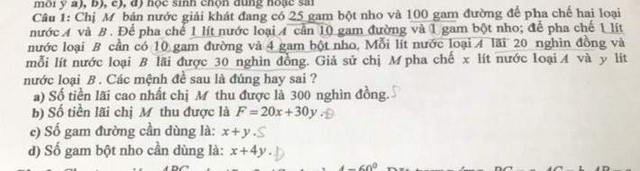 img-question-file