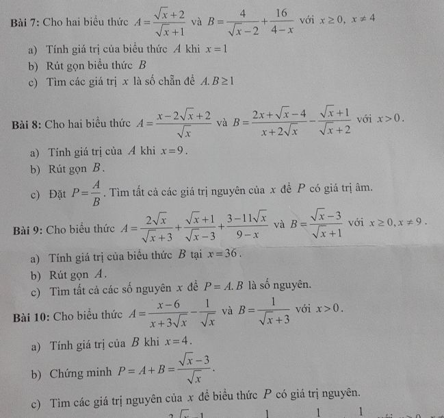 img-question-file