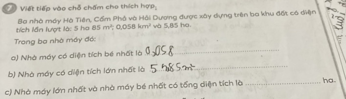 img-question-file