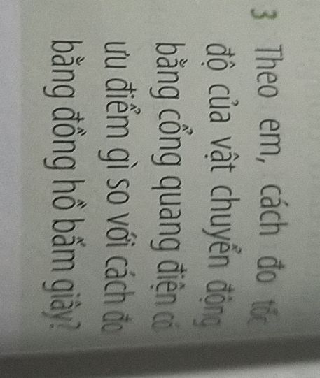 img-question-file