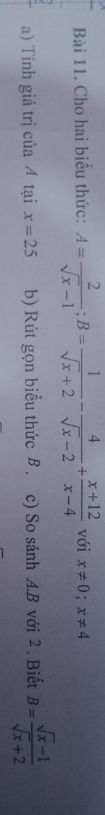img-question-file