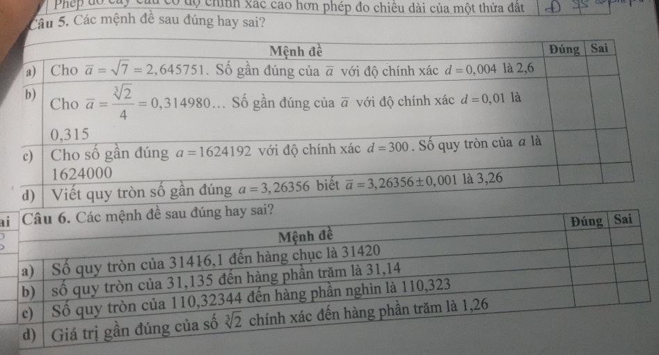 img-question-file