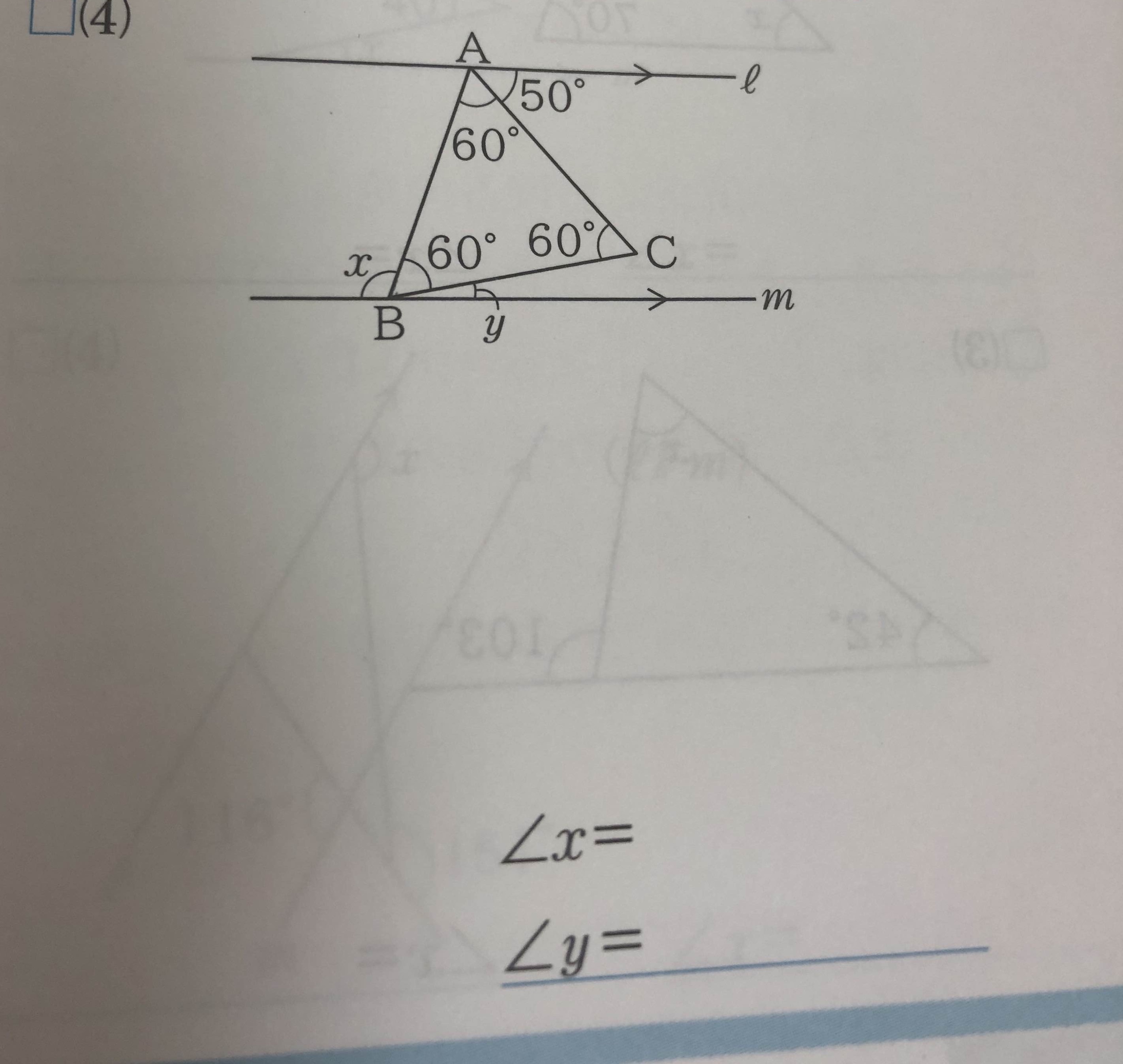 img-question-file