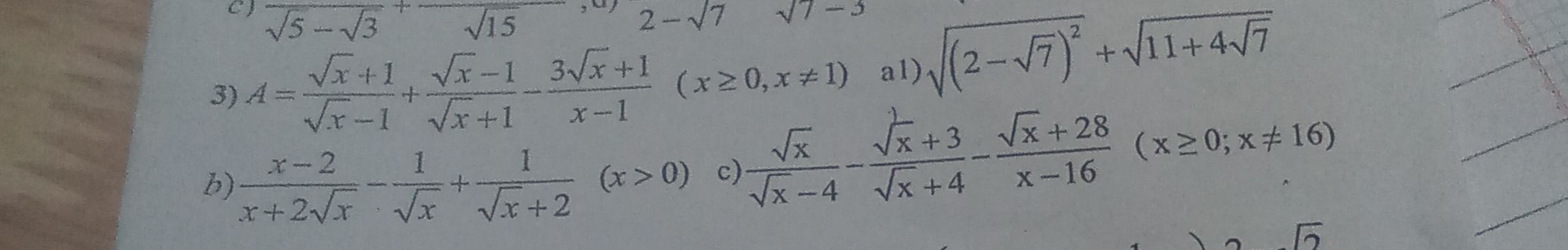 img-question-file