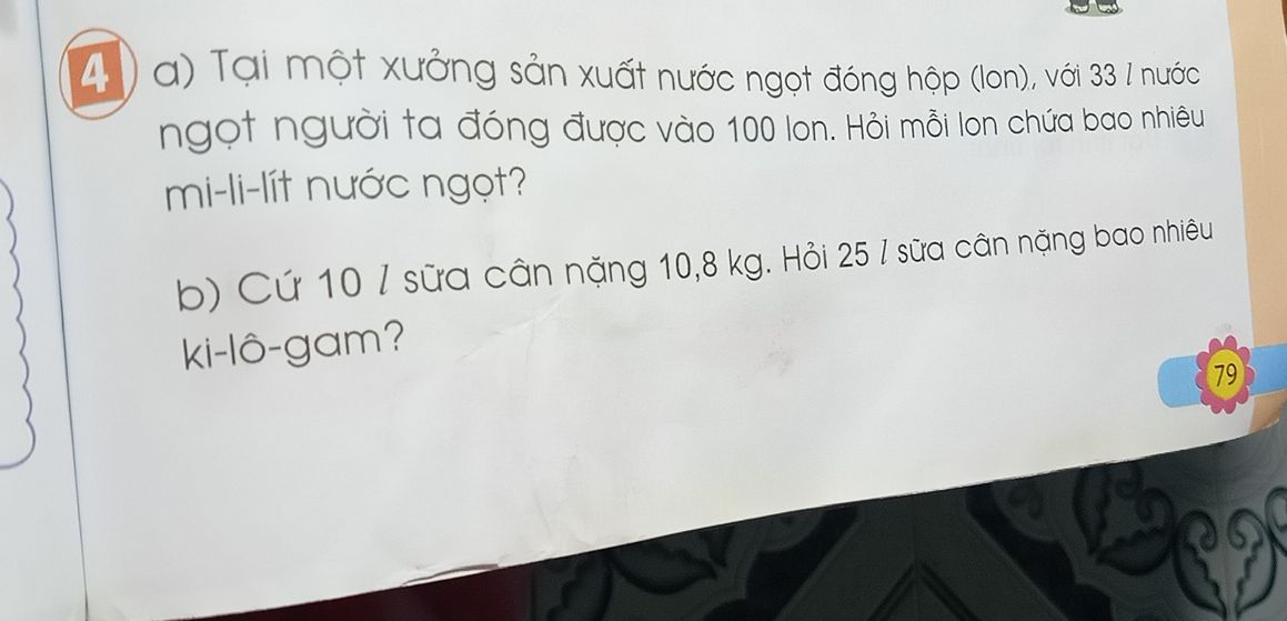 img-question-file