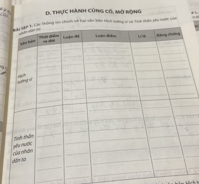 img-question-file