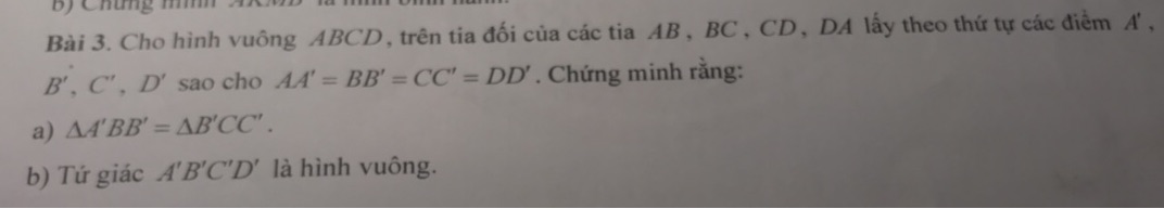 img-question-file