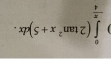img-question-file