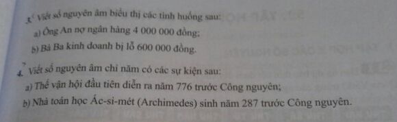 img-question-file