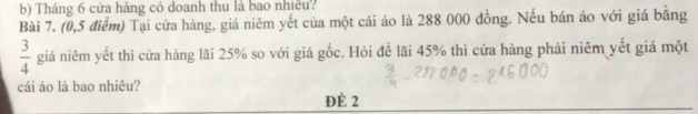 img-question-file
