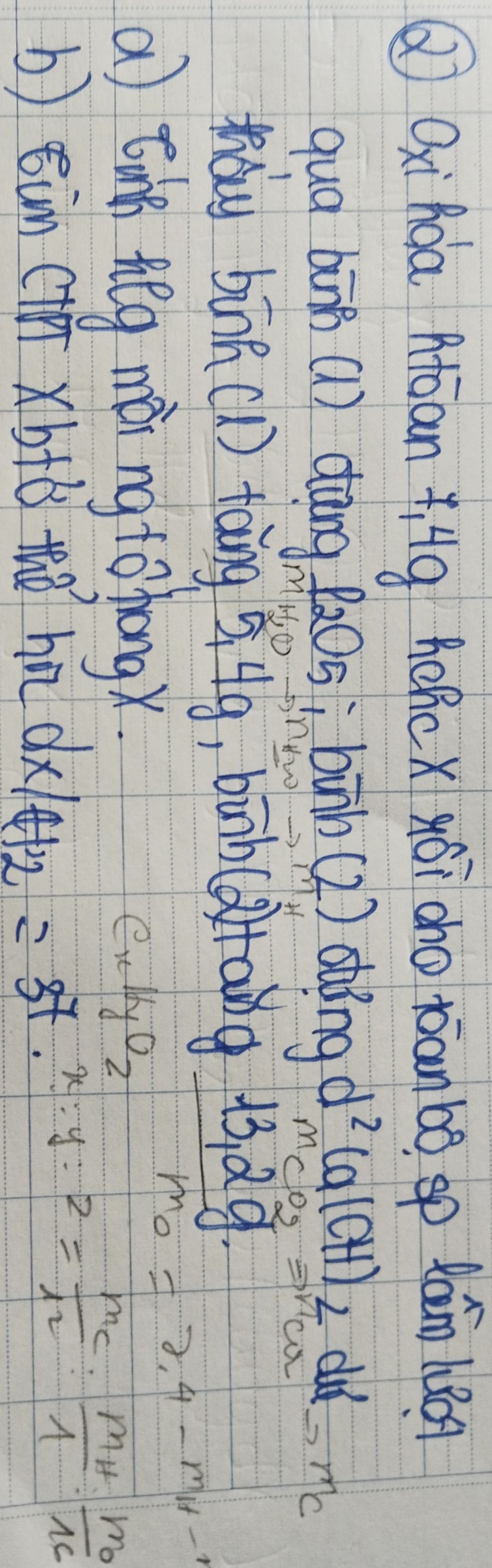 img-question-file
