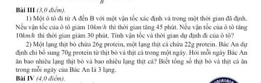 img-question-file