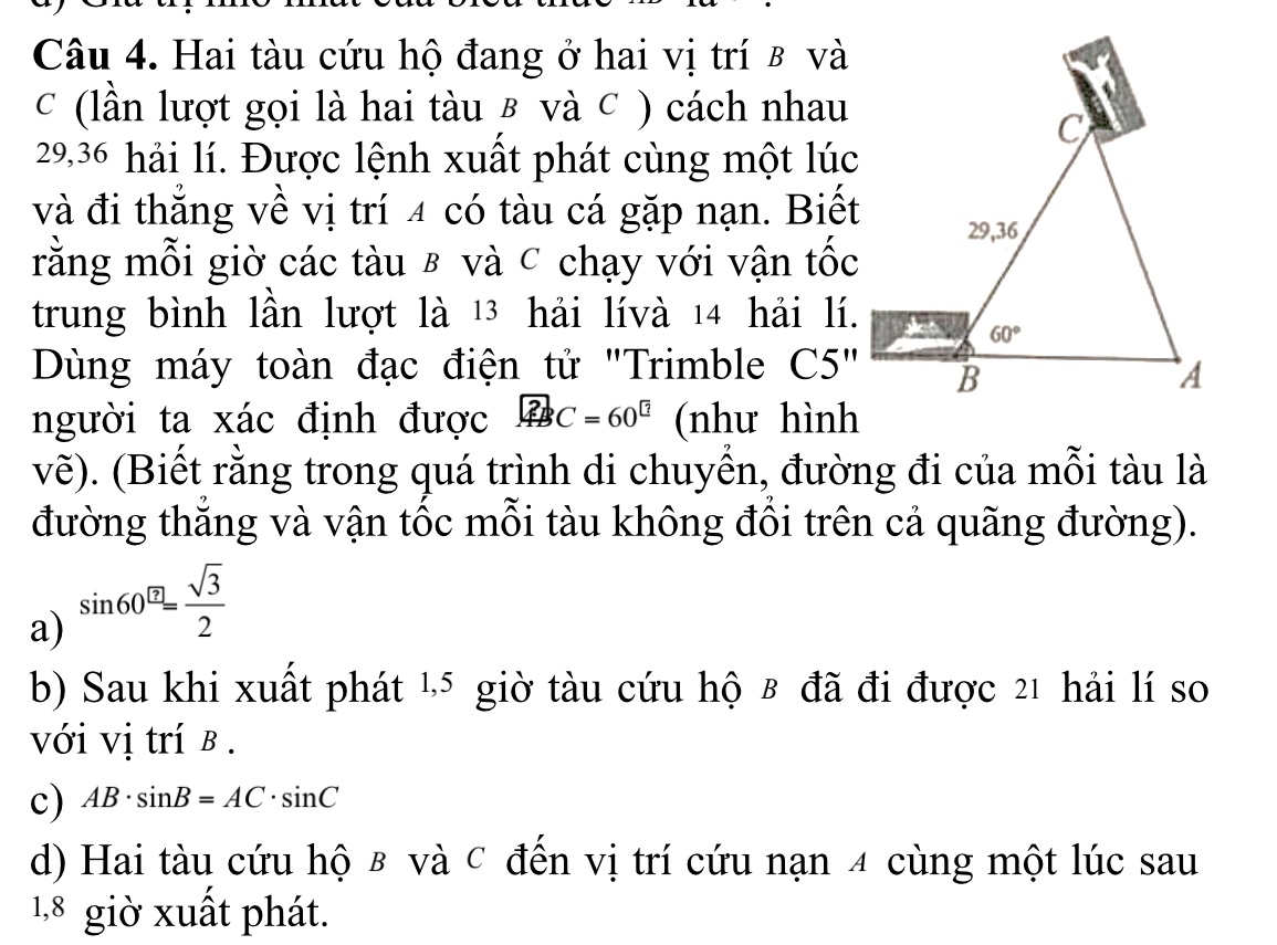 img-question-file