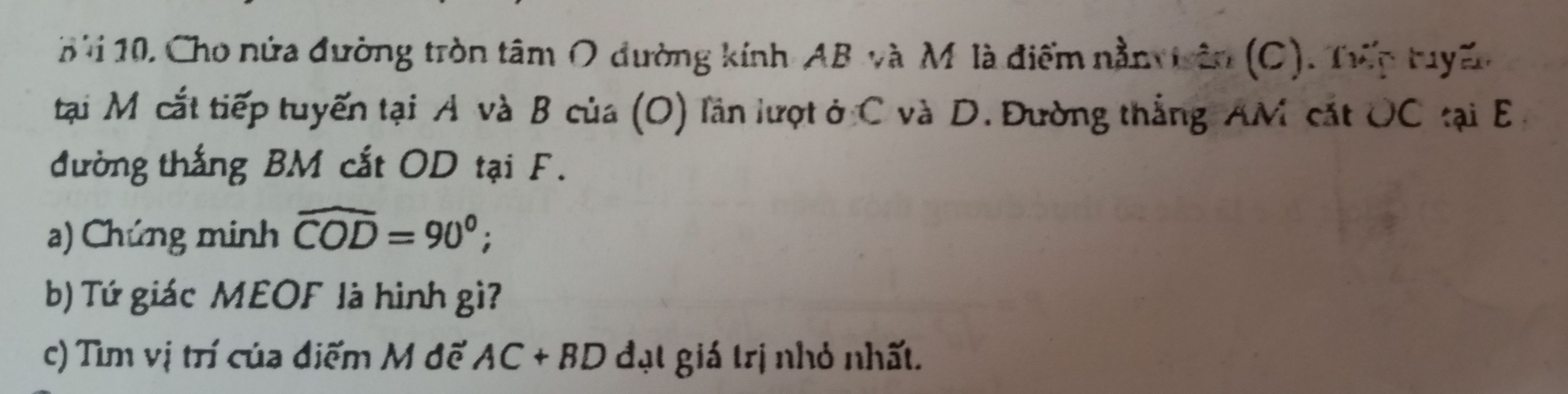 img-question-file