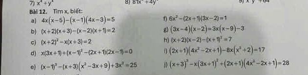 img-question-file