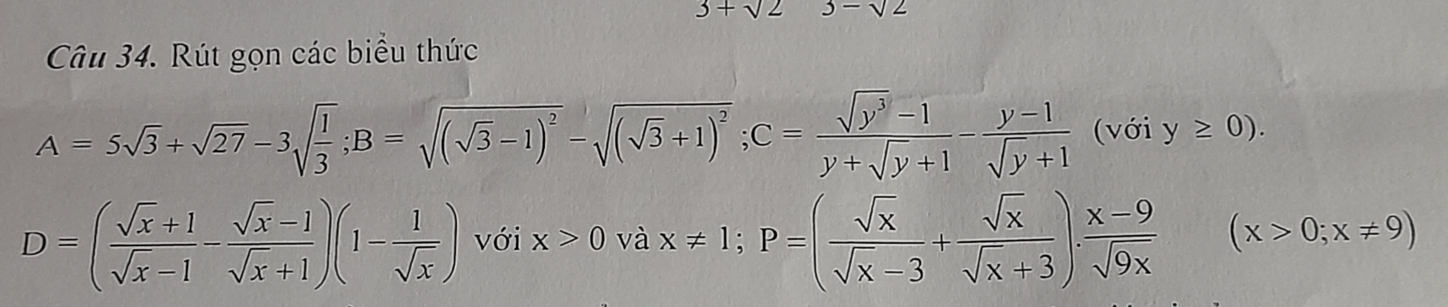 img-question-file