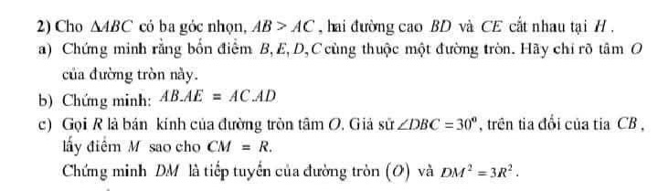 img-question-file