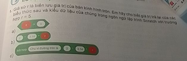 img-question-file