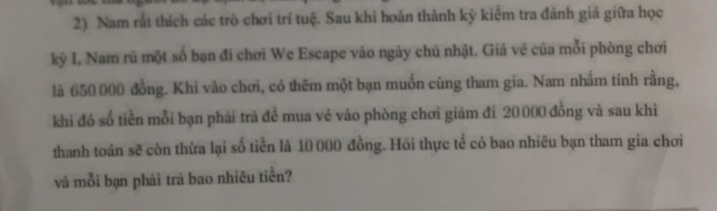 img-question-file