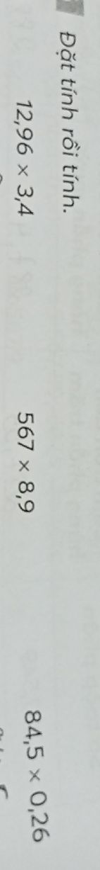 img-question-file