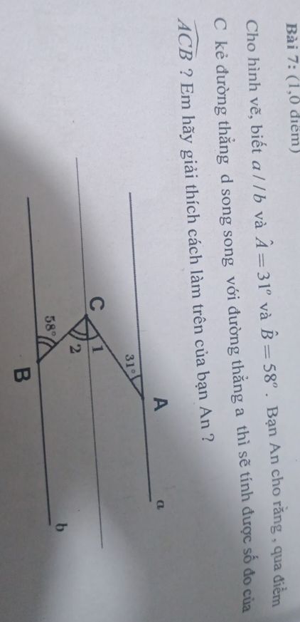 img-question-file