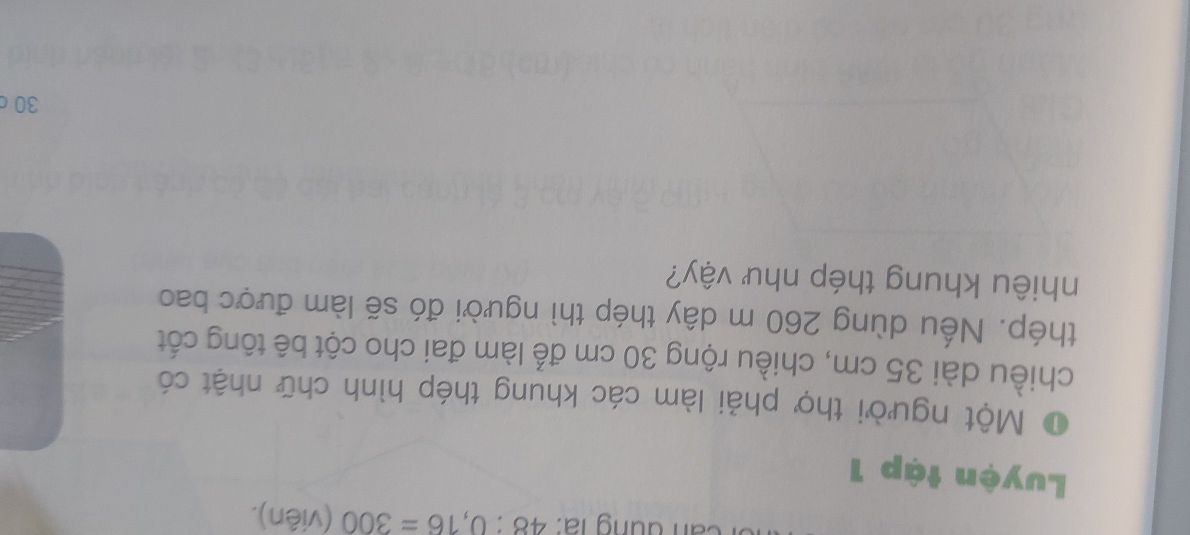 img-question-file