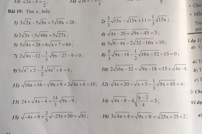 img-question-file