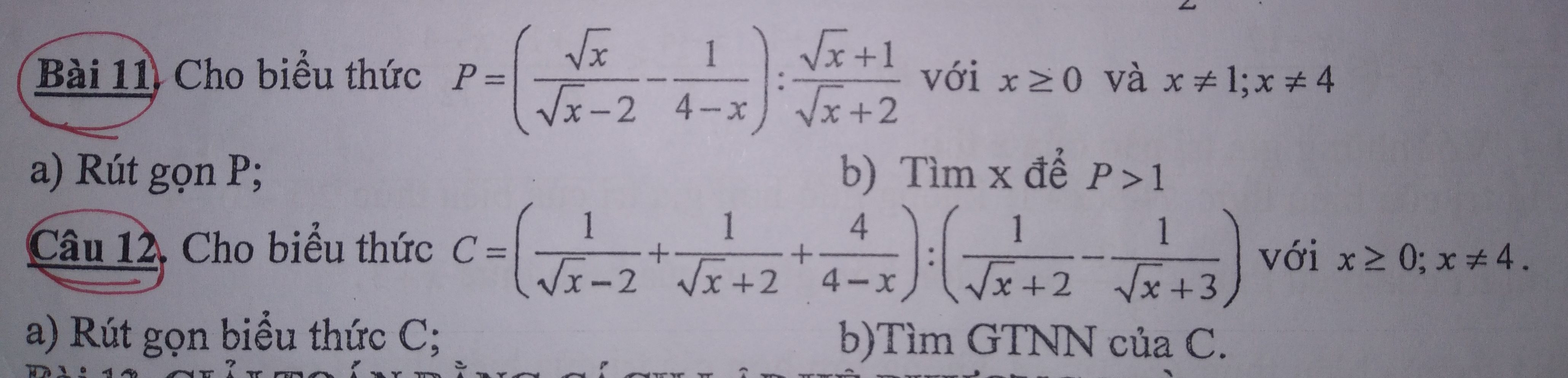 img-question-file