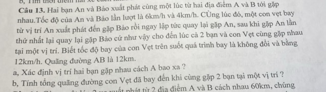 img-question-file