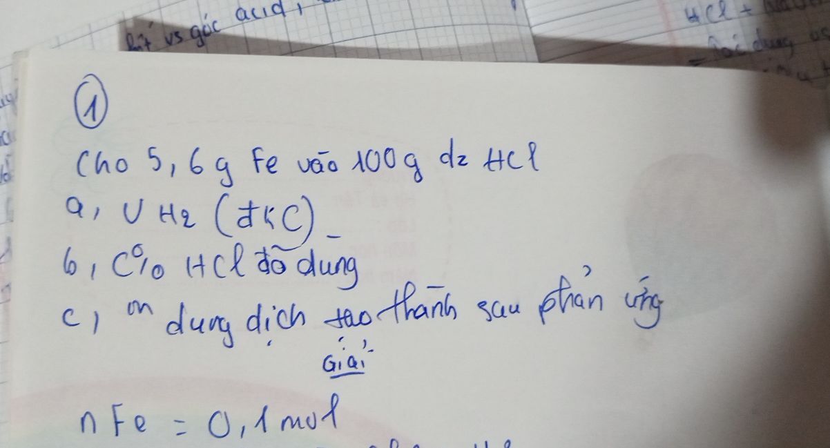 img-question-file