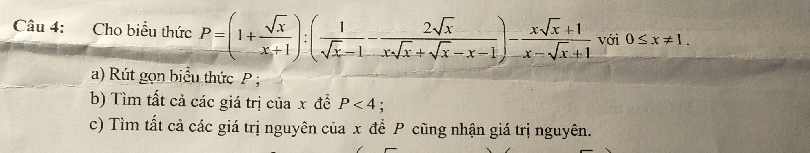 img-question-file