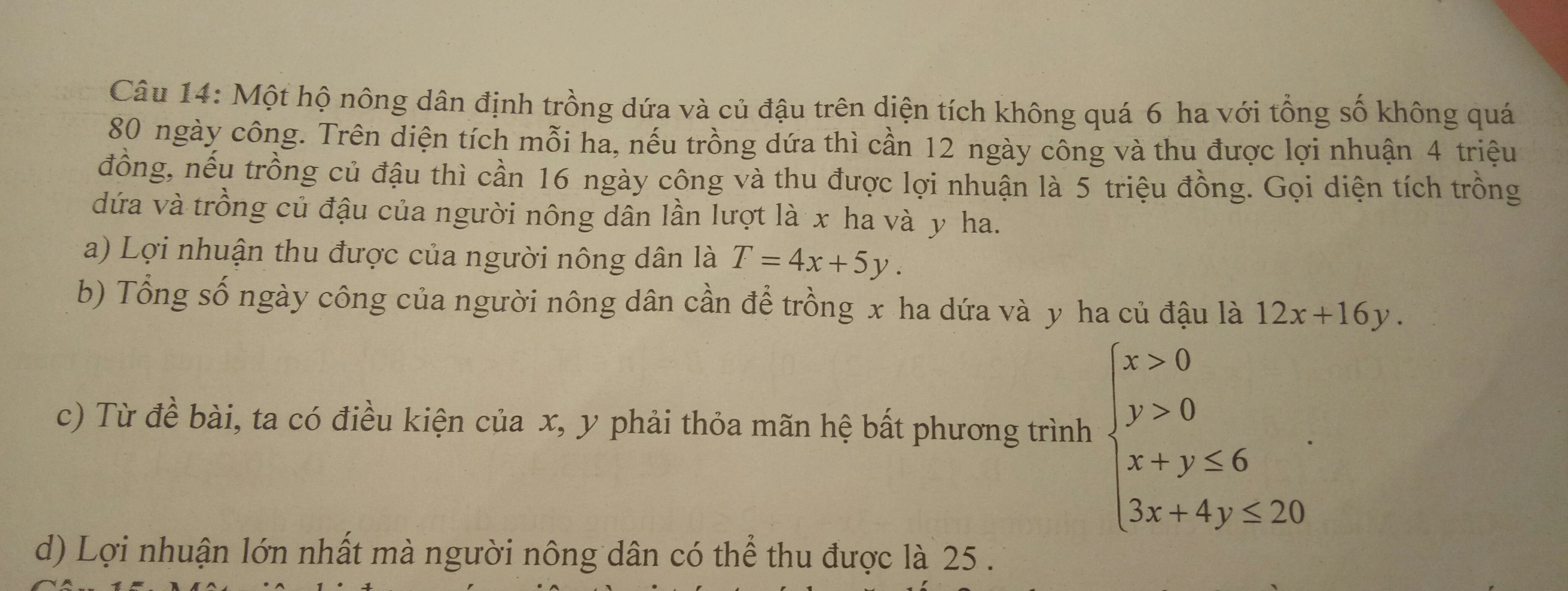 img-question-file